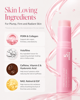 PDRN Collagen Volume Multi Balm